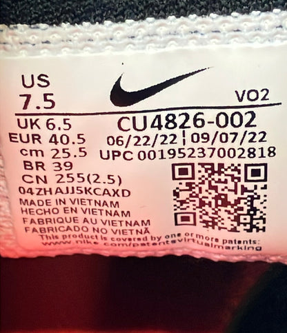NIKE ローカットスニーカー エアマックス AP CU4826-002 メンズ SIZE 25.5 ナイキ