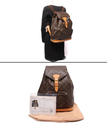 LOUIS VUITTON リュック モンスリGM モノグラム M51135 レディース メンズ ルイ・ヴィトン