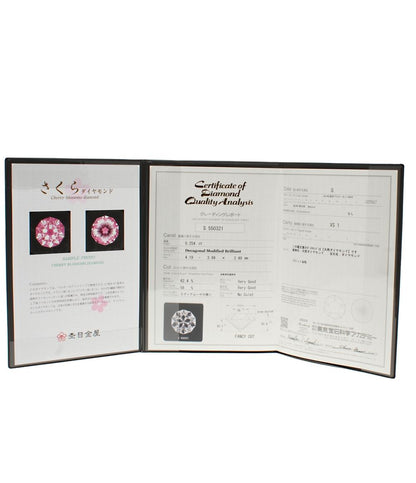 美品 もくめがねや リング 指輪 K18 Pt900 SV925 さくらダイヤモンド 0.254ct レディース 杢目金屋