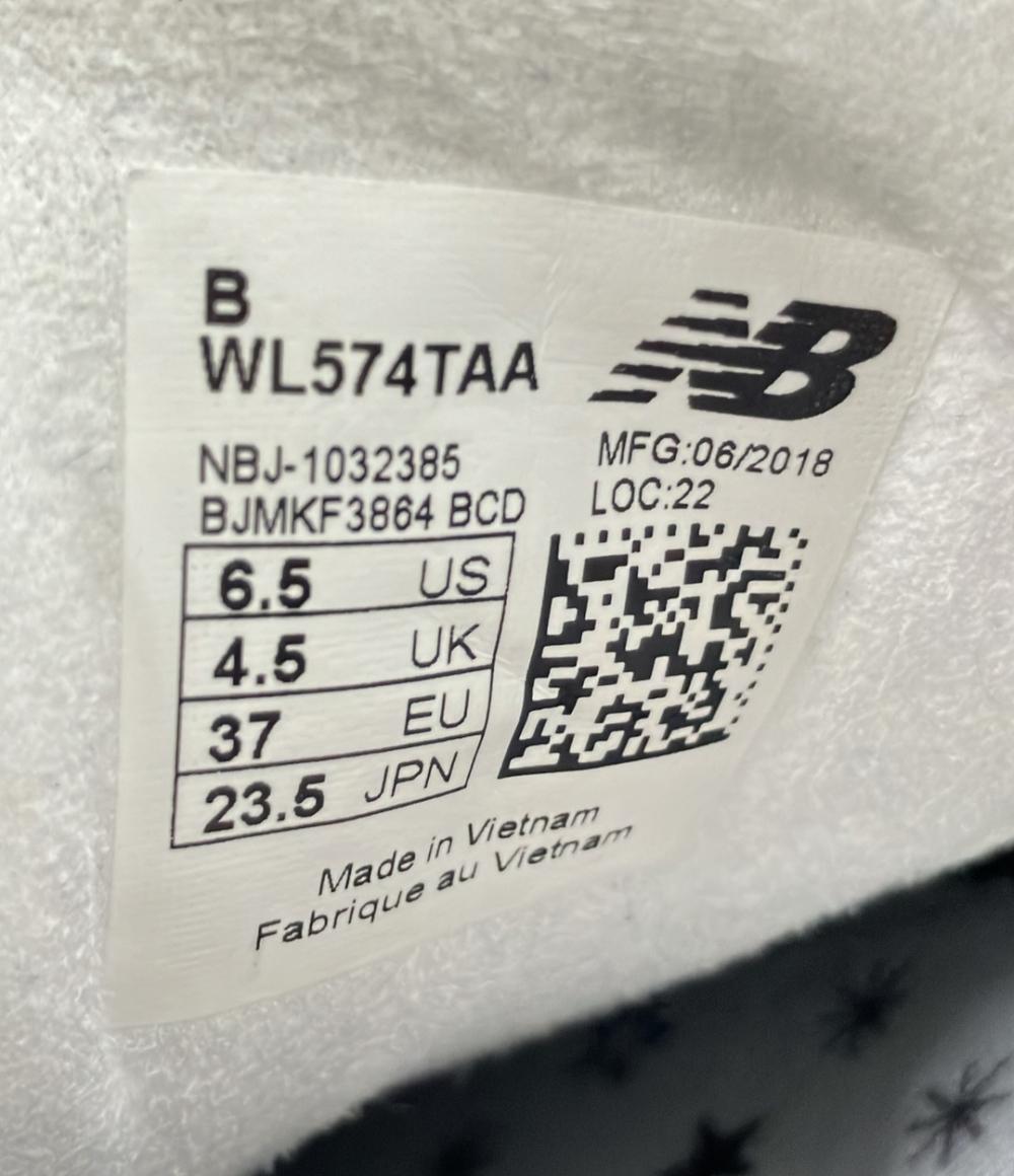 ニューバランス ローカットスニーカー 花火 WL574TAA レディース SIZE 23.5 (M) NEW BALANCE