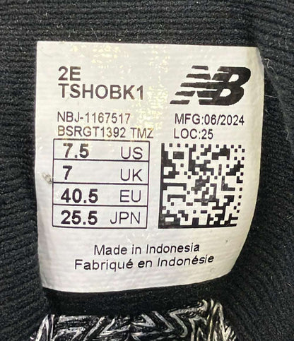 美品 NEW BALANCE トレーニングシューズ 大谷翔平 野球 TSHOBK1 メンズ SIZE 25.5 (S) ニューバランス
