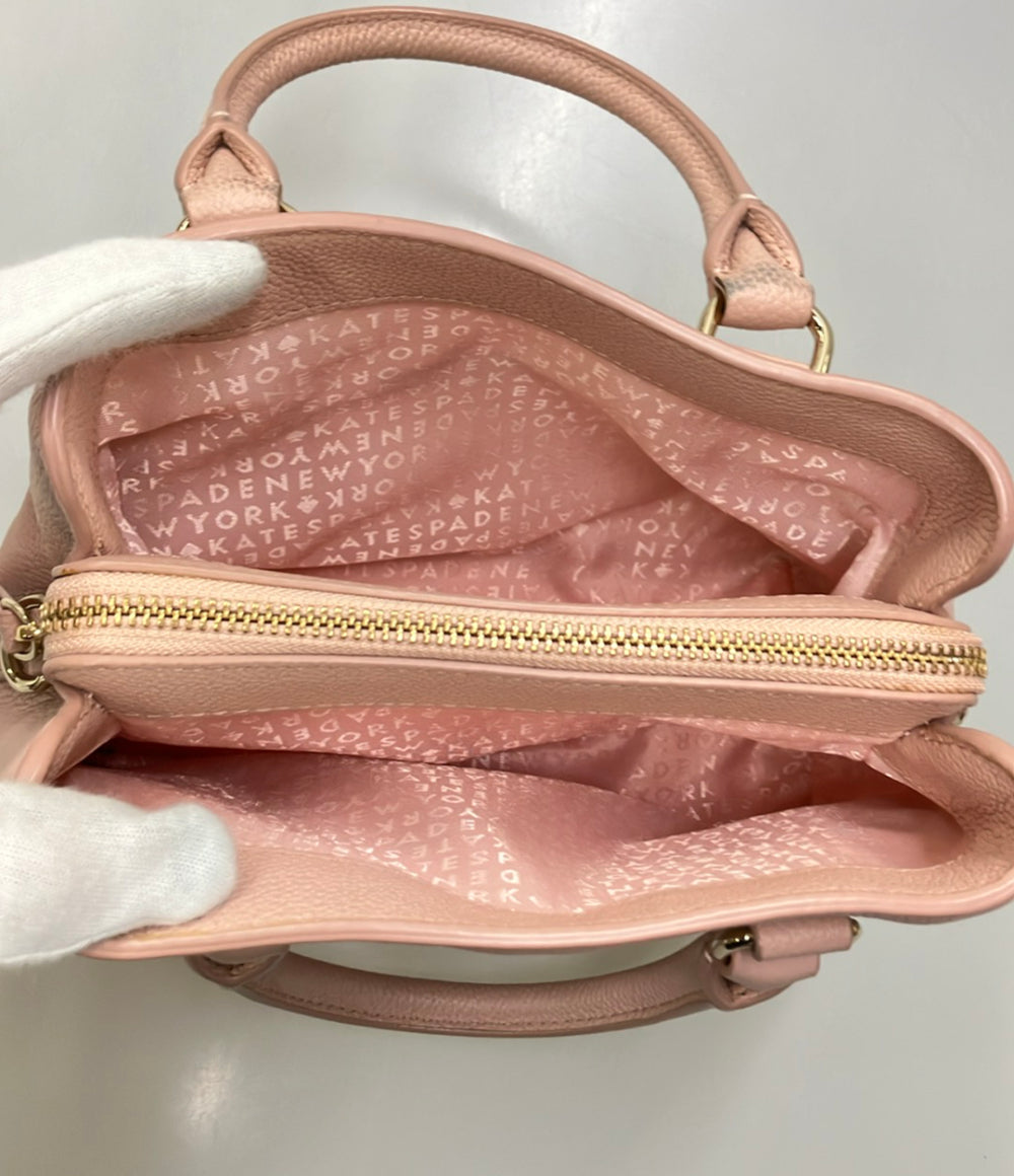 Kate Spade ハンドバッグ ショルダーバッグ 2WAY 斜め掛け レザー WKRU5531 レディース ケイトスペード