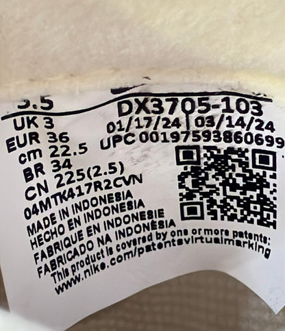 美品 NIKE ローカットスニーカー エア マックス INTRLK ライト DX3705-103 レディース SIZE 22.5 ナイキ