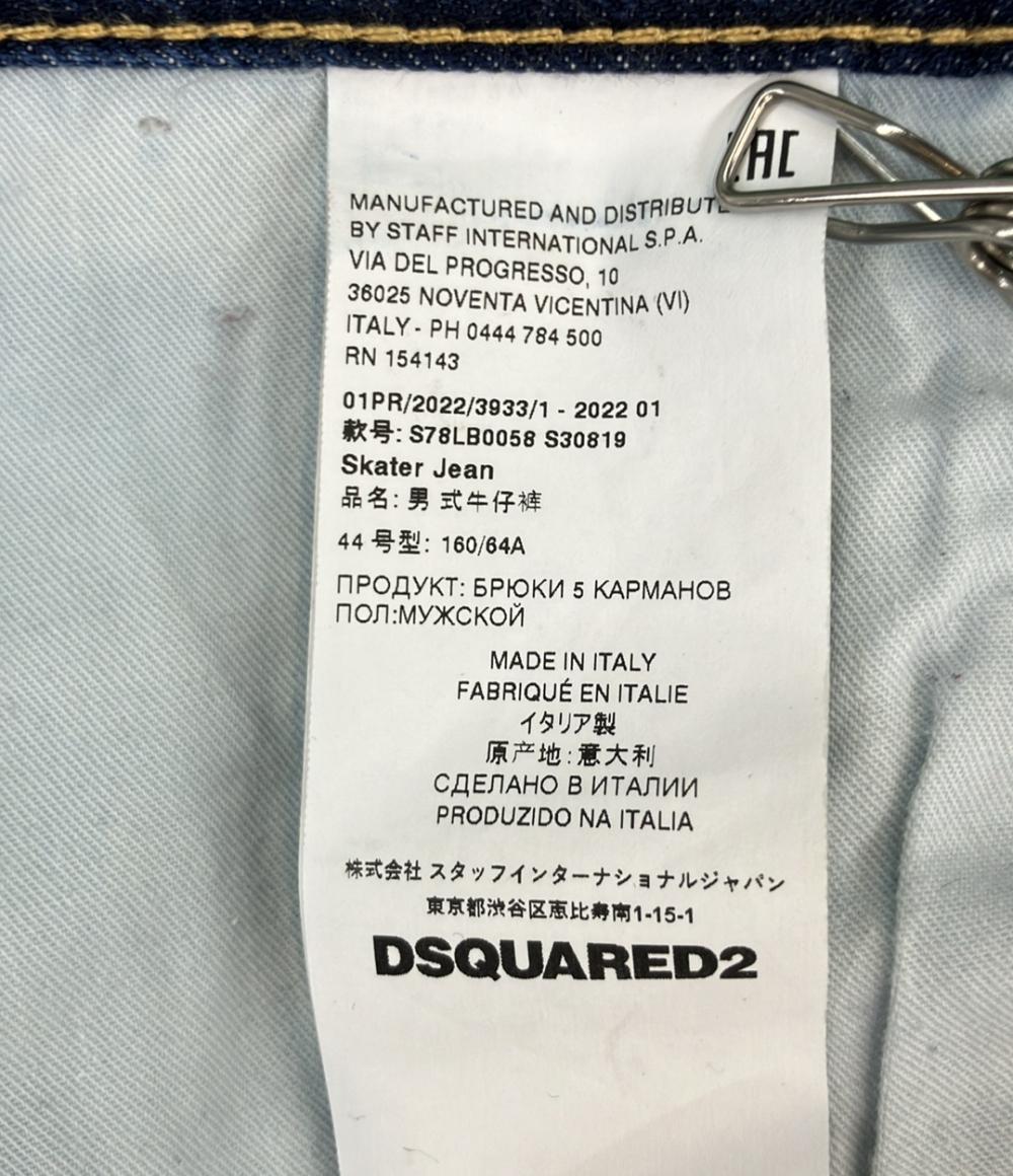 DSQUARED2 デニムパンツ スキニー ダメージ加工 S78LB0058 メンズ SIZE 44 (M) ディースクエアード