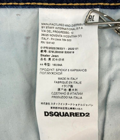 DSQUARED2 デニムパンツ スキニー ダメージ加工 S78LB0058 メンズ SIZE 44 (M) ディースクエアード