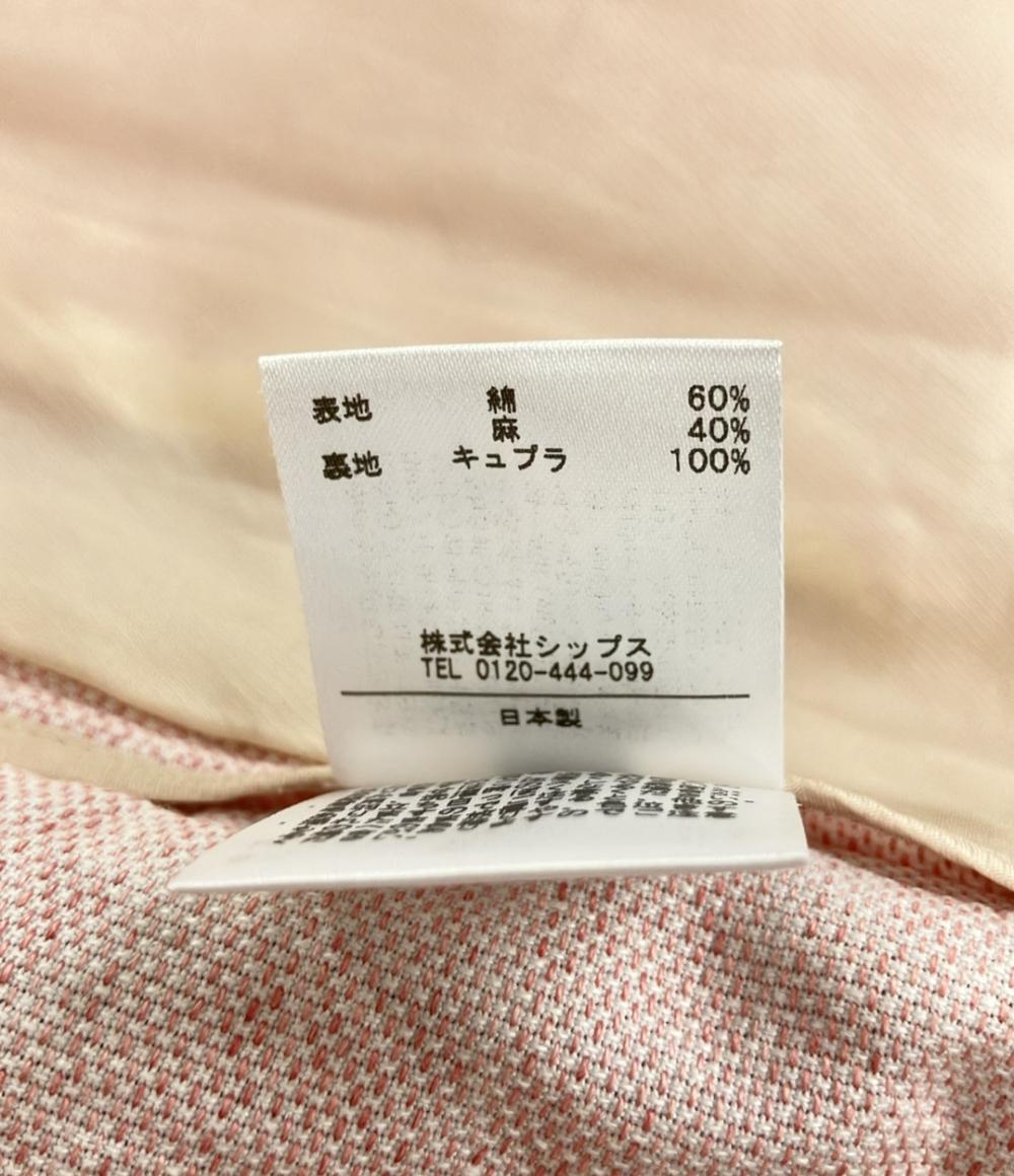 美品 シップス リネン混ノーカラーショートジャケット バックスリットスカート セットアップスーツ レディース SIZE 上36下38 SHIPS