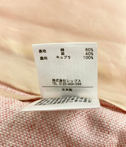 美品 シップス リネン混ノーカラーショートジャケット バックスリットスカート セットアップスーツ レディース SIZE 上36下38 SHIPS