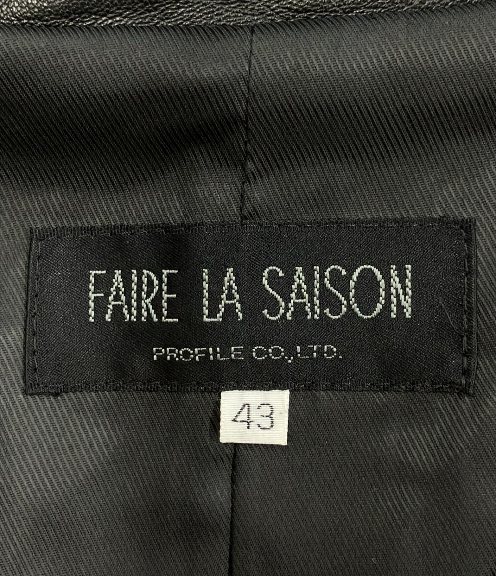 美品 レザージャケット レディース SIZE 43 (L) FAIRE LA SAISON