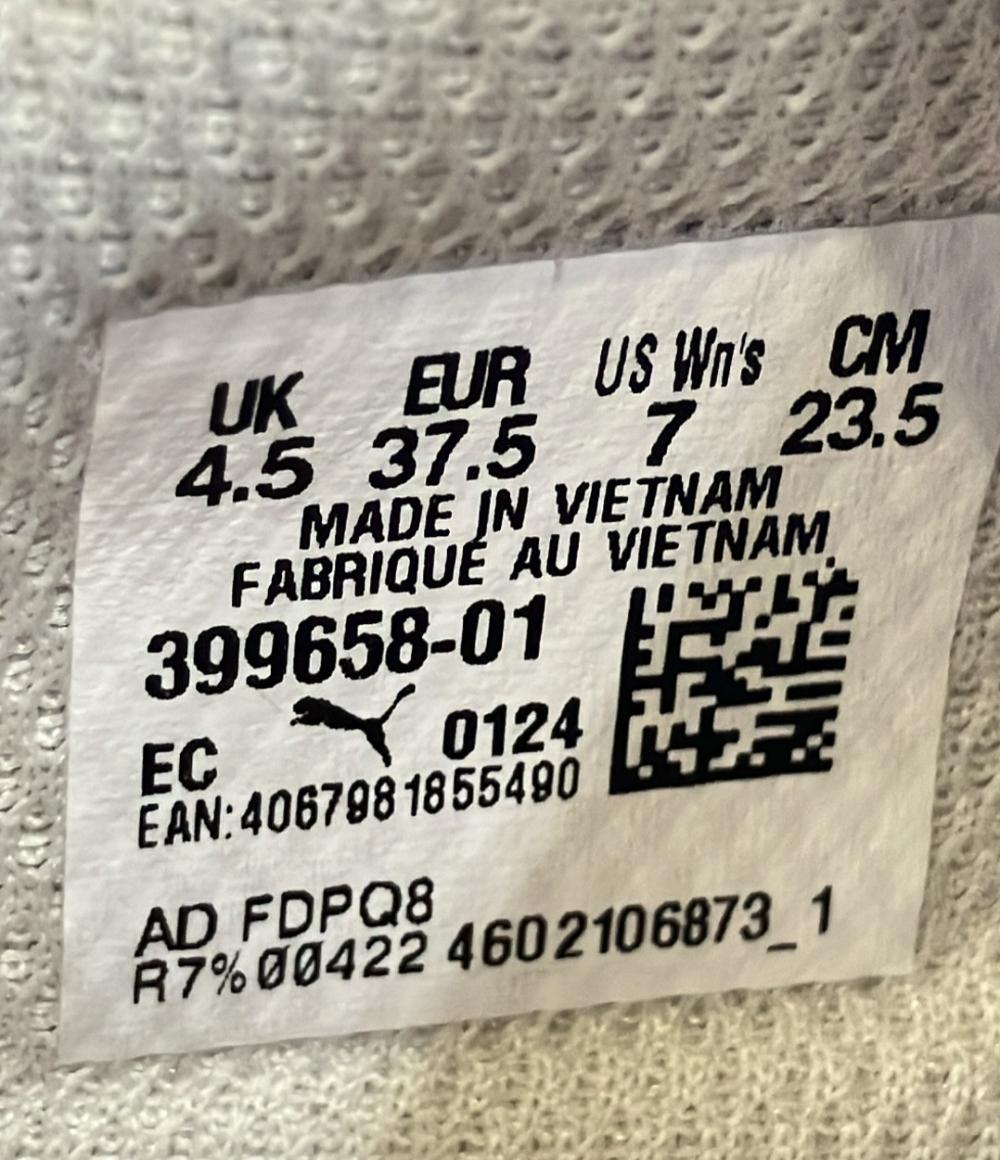 PUMA ローカット厚底スニーカー ブラスター 399658-01 レディース SIZE 23.5 (M) プーマ
