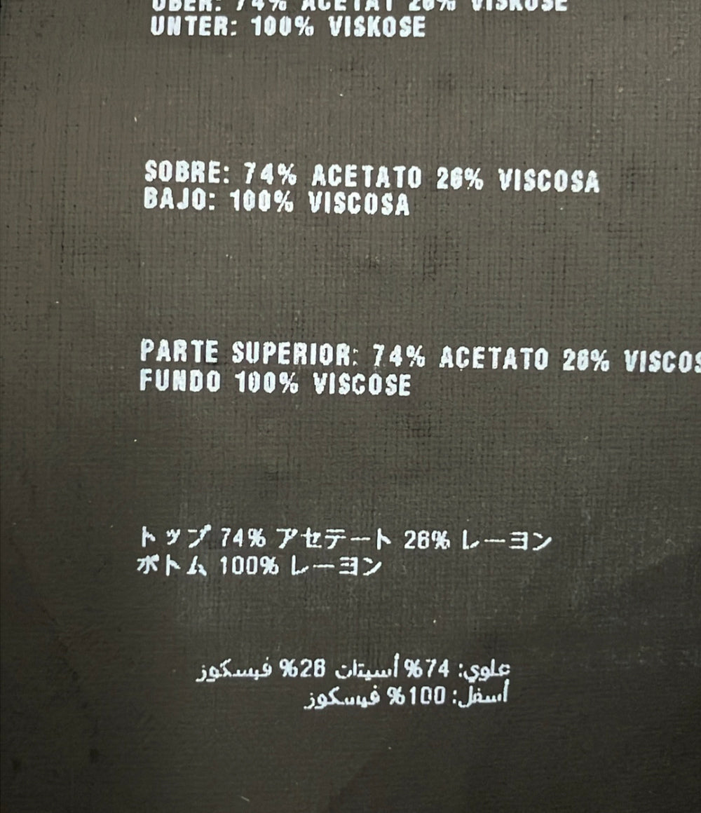PRADA ノースリーブワンピース レディース SIZE 40 (M) プラダ