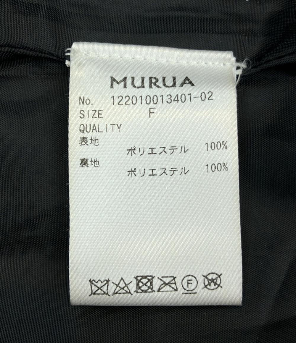 ムルーア チェスターコート レディース SIZE F (M) MURUA