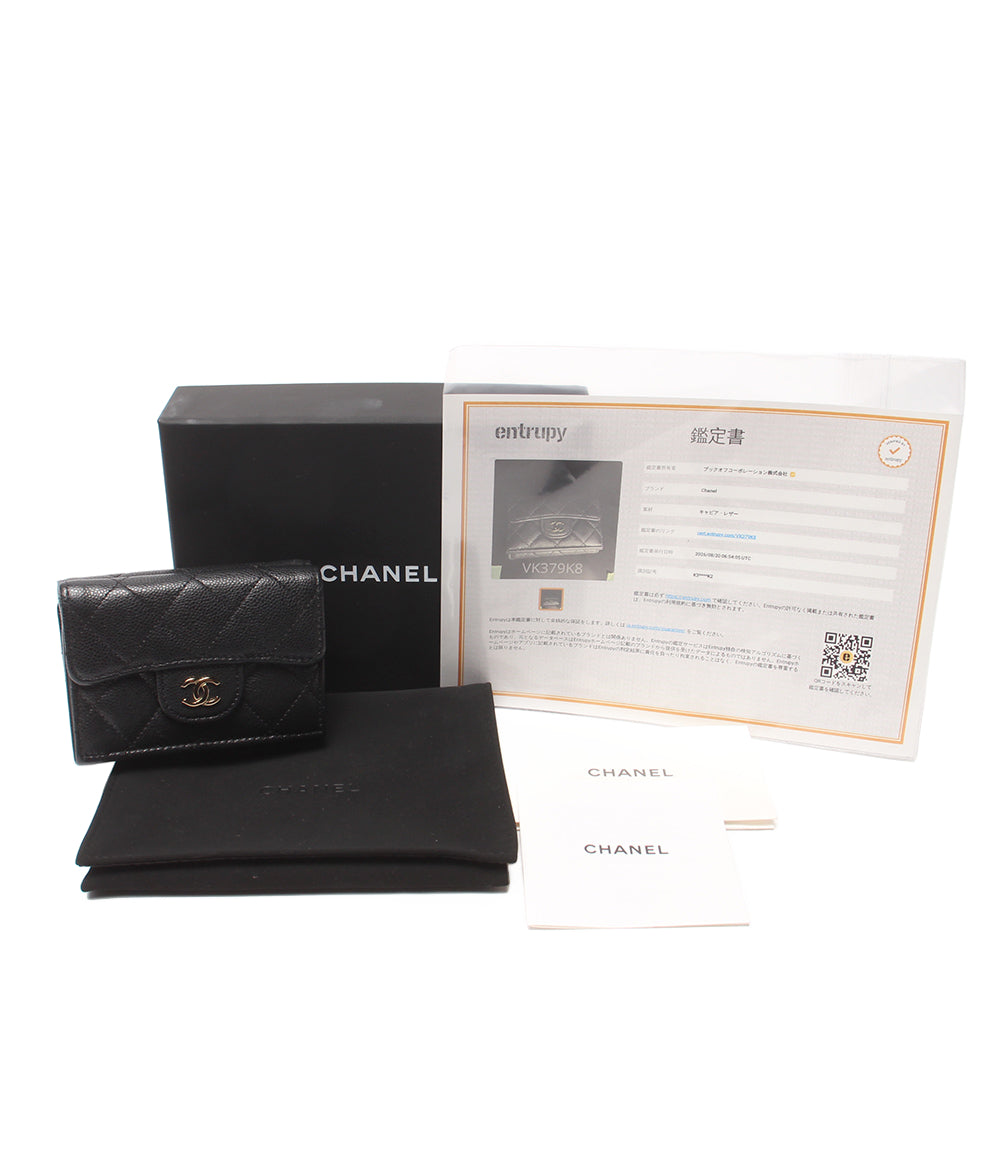 CHANEL 三つ折り財布 ゴールド金具 マトラッセ キャビアスキン レディース シャネル