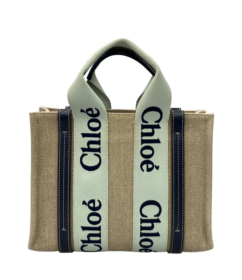 美品 Chloe 2way ハンドバッグ ショルダーバッグ 斜め掛け レディース クロエ