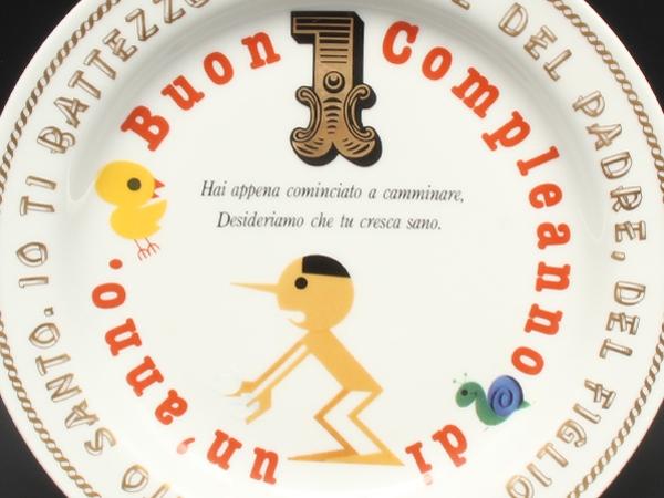 リチャードジノリ バースデープレート 皿 2点セット 21cm ピノキオ 0歳 1歳 Richard Ginori