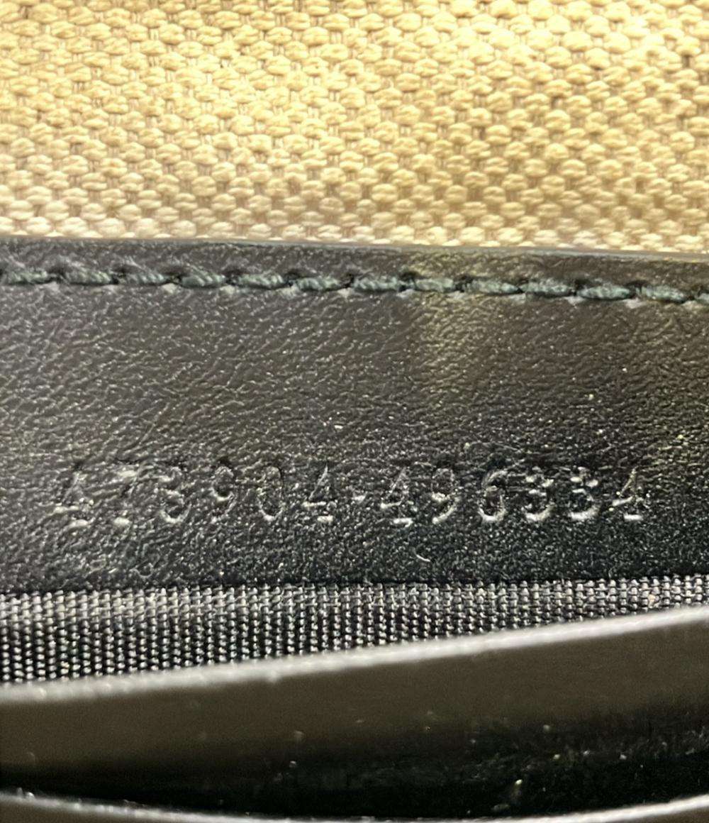 GUCCI クラッチバッグ セカンドバッグ GGスプリーム 473904 496334