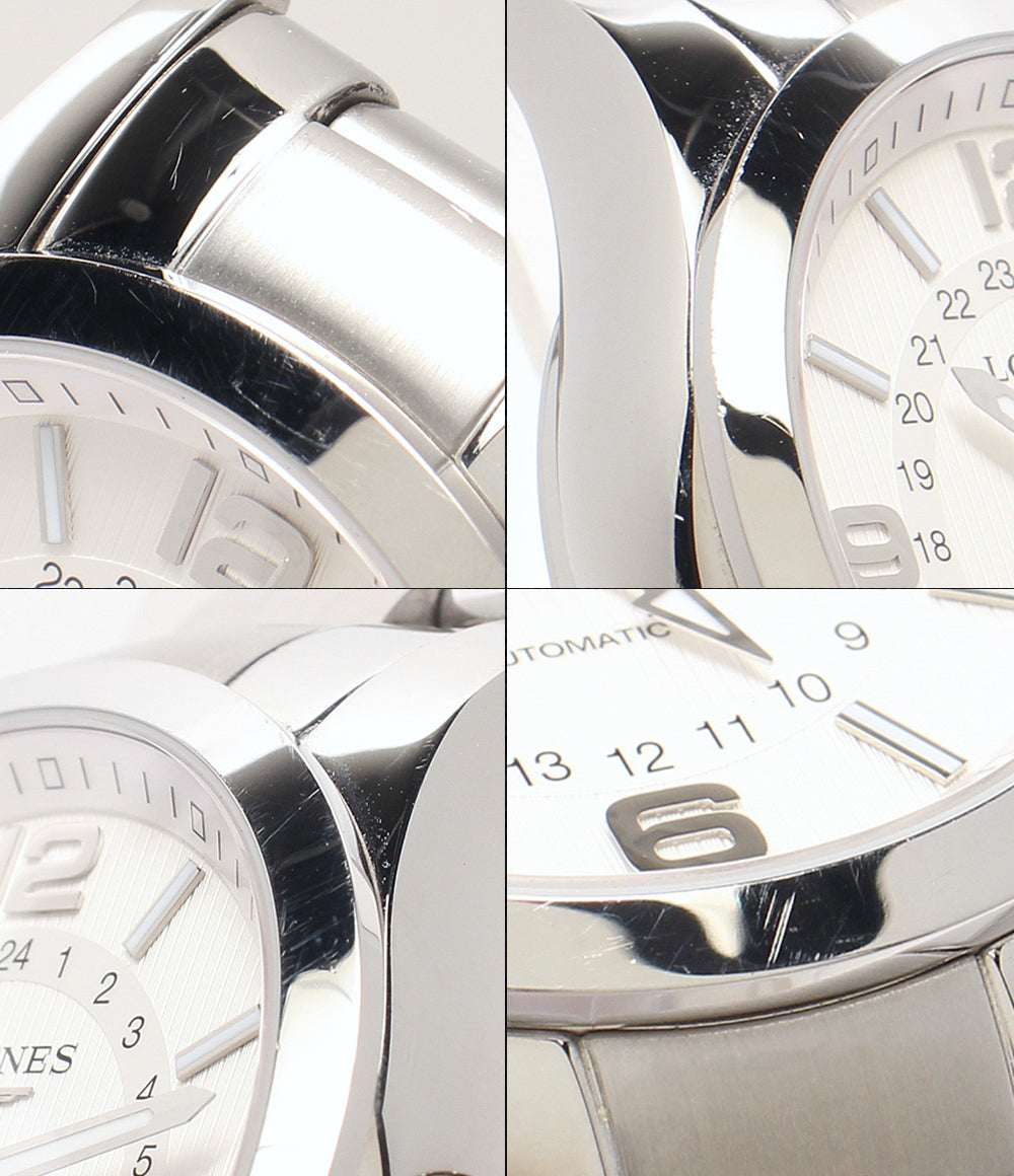 LONGINES 腕時計 コンクエスト クラシック GMT 自動巻き ホワイト L2.799.4 メンズ ロンジン