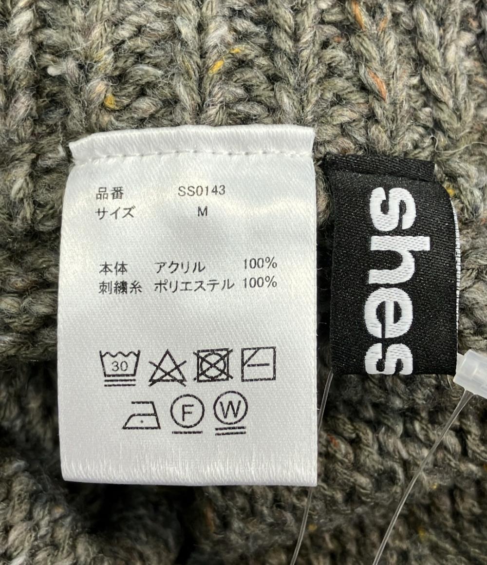 美品 シーセム ニットパンツ ダメージ加工 レディース SIZE M (M) SHESAME