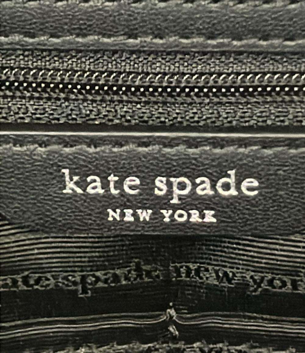 美品 Kate Spade リュック デイパック KD085 レディース ケイトスペード