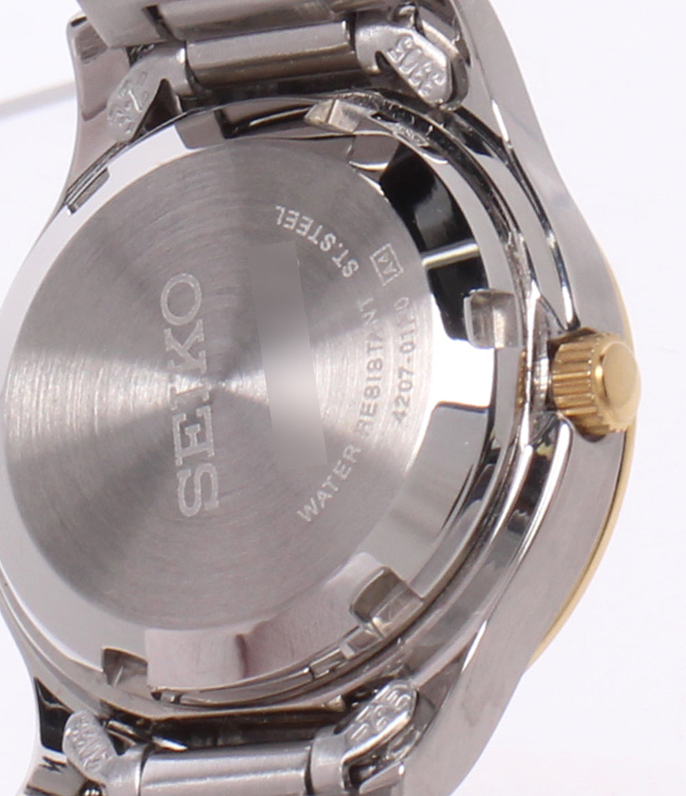 SEIKO 腕時計 SYMD90K1 セイコー5 自動巻き ホワイト 4207-01F0 レディース セイコー
