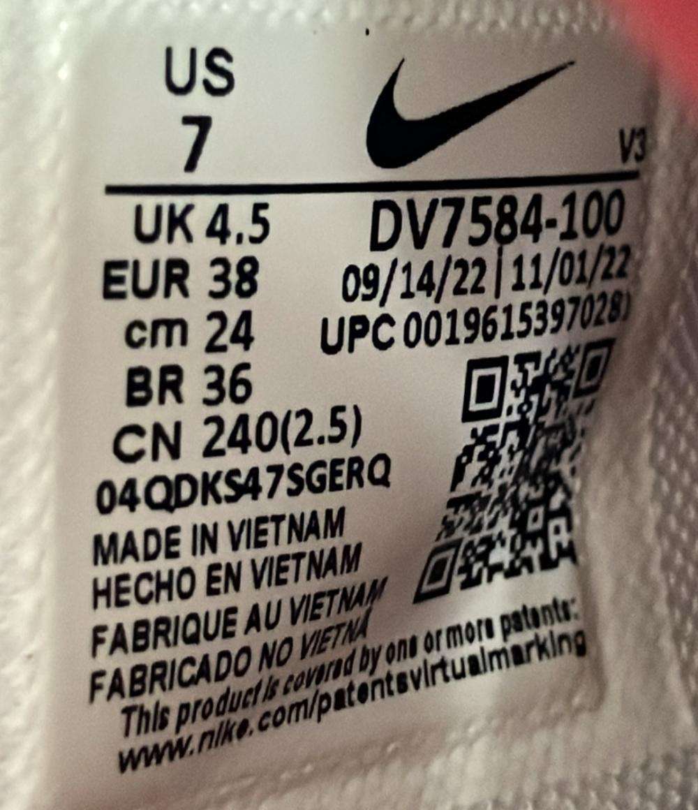 ナイキ ローカットスニーカー AIR FORCE 1 07 SE DV7584-100 レディース SIZE 24.0 (L) NIKE