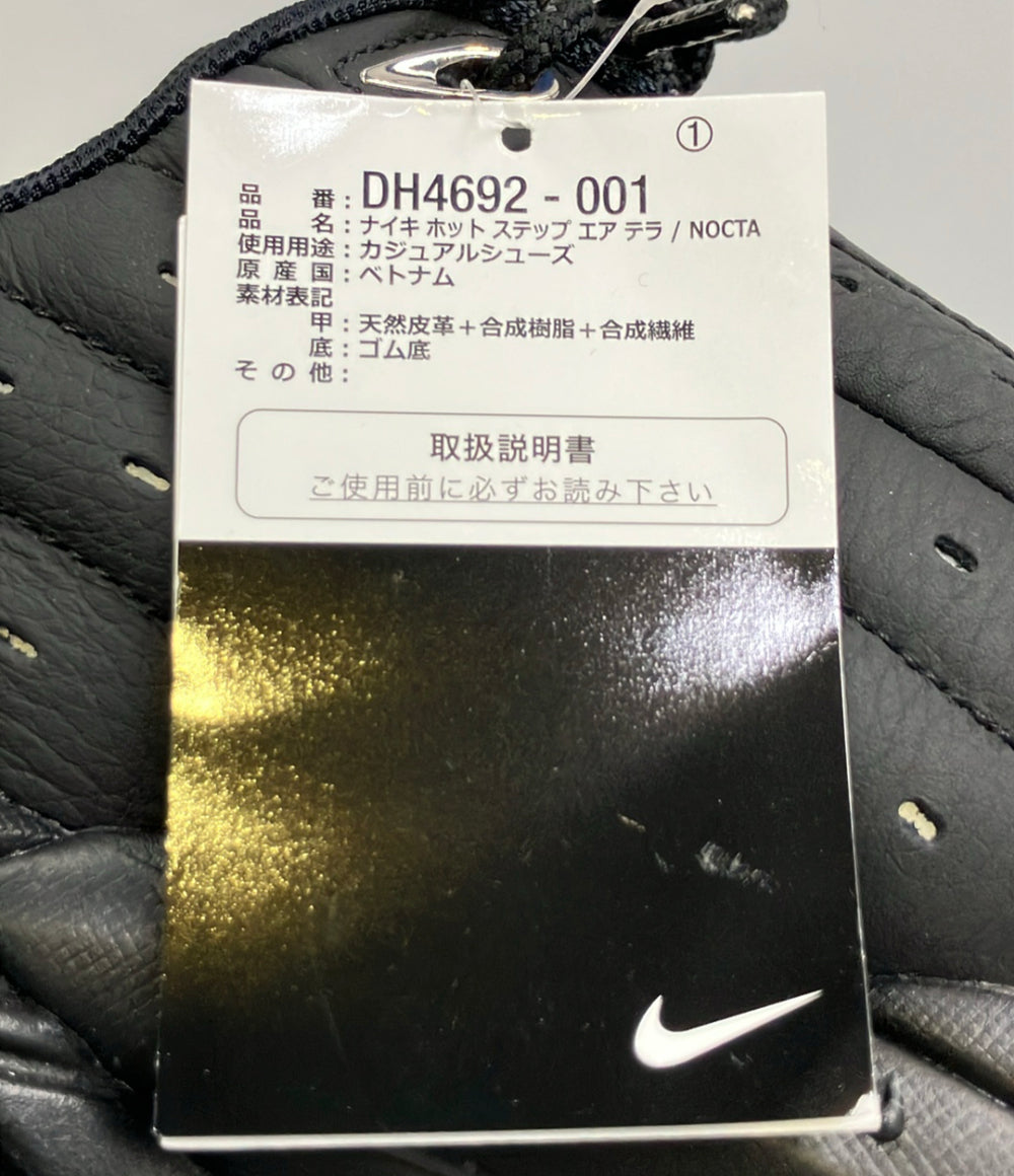 美品 NIKE NOCTA ローカットスニーカー Hot Step Air Terra DH4692-001 メンズ SIZE 28.0 ナイキ ノクタ