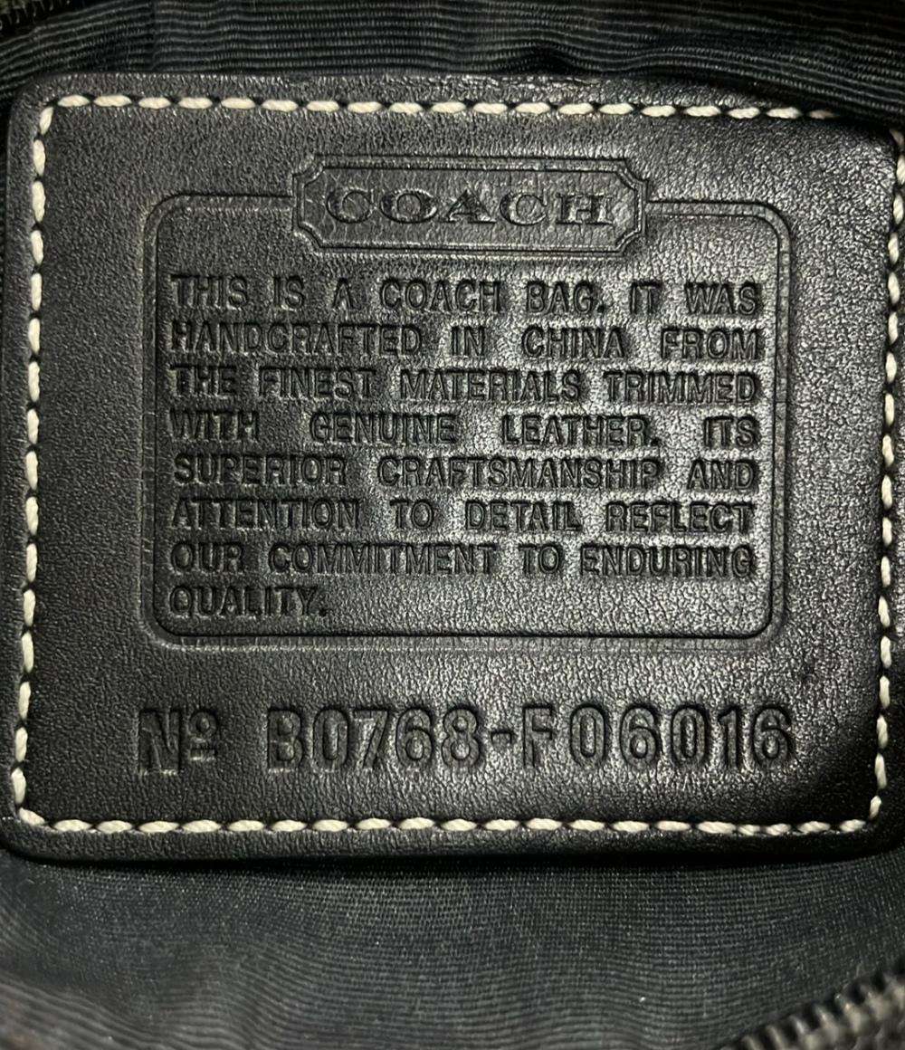 COACH ショルダーバッグ 斜め掛け キャンバス レザー シグネチャー F06016 レディース コーチ