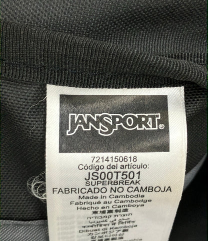 美品 JANSPORT リュック ユニセックス ジャンスポーツ