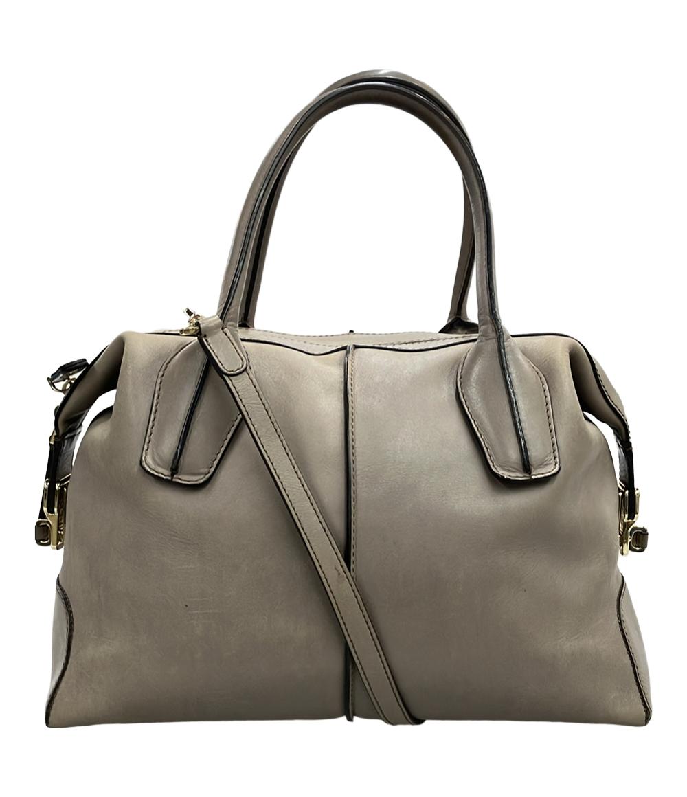 TOD’S ハンドバッグ ショルダーバッグ 2WAY 斜め掛け レザー D-Styling レディース トッズ