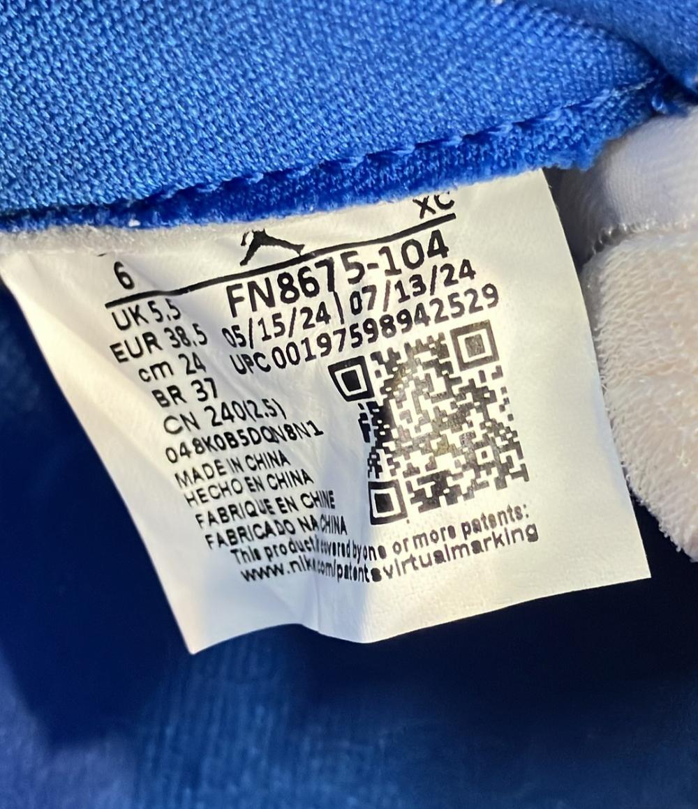 美品 ナイキ ハイカットスニーカー × AWAKE NY AIR SHIP PE SP FN8675-104 メンズ SIZE 24.0 (XS) NIKE