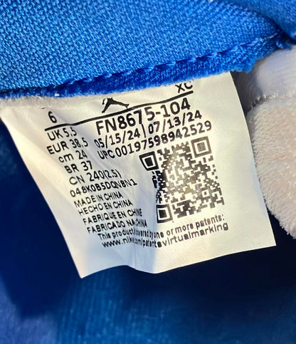 美品 ナイキ ハイカットスニーカー × AWAKE NY AIR SHIP PE SP FN8675-104 メンズ SIZE 24.0 (XS) NIKE