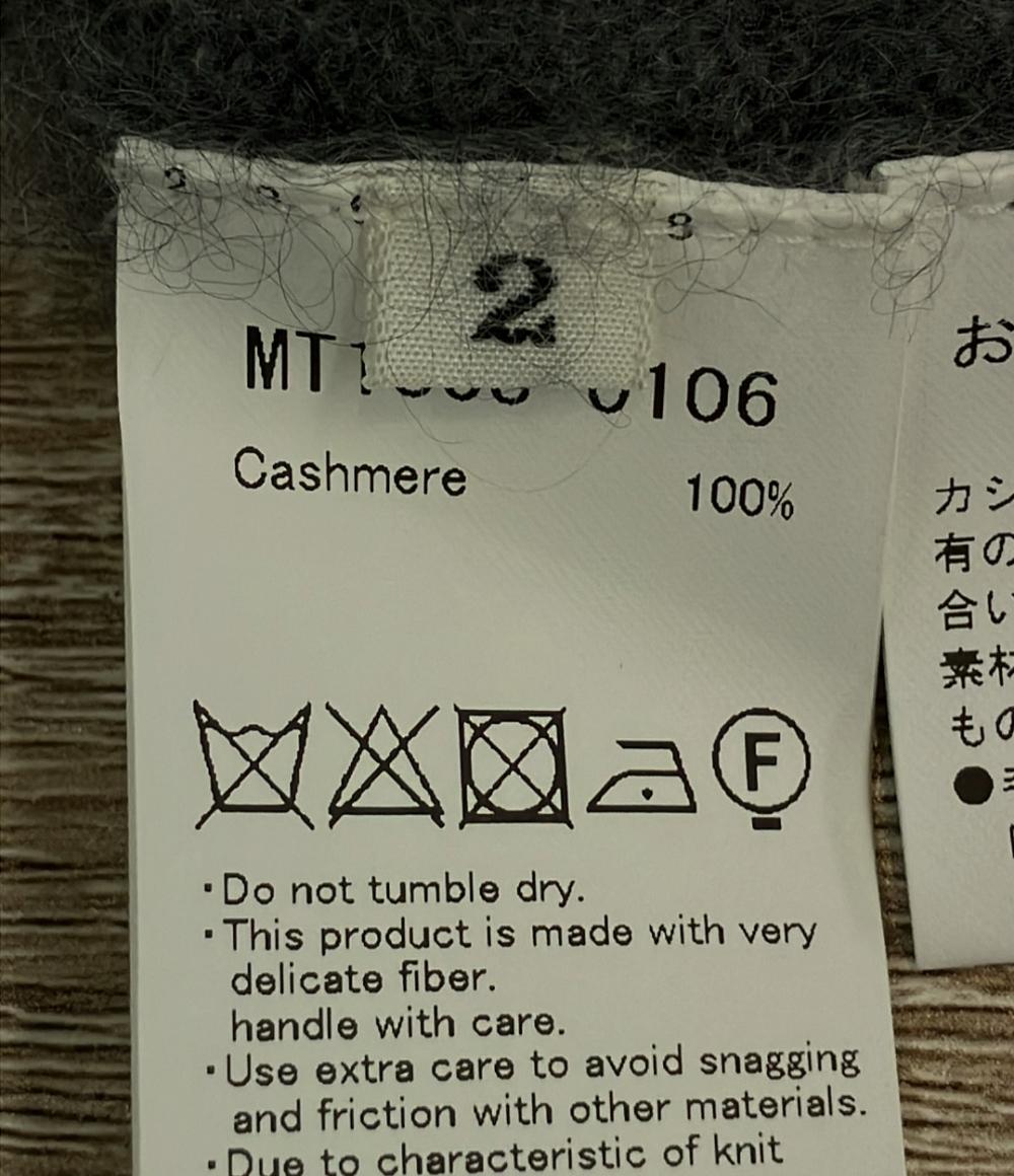 MAATEE＆SONS 長袖カーディガン 天竺 ノーボタン グレー カシミヤ100% MT1303-0106 メンズ SIZE 2 (M) マーティーアンドサンズ