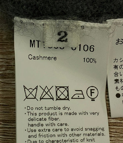 MAATEE＆SONS 長袖カーディガン 天竺 ノーボタン グレー カシミヤ100% MT1303-0106 メンズ SIZE 2 (M) マーティーアンドサンズ