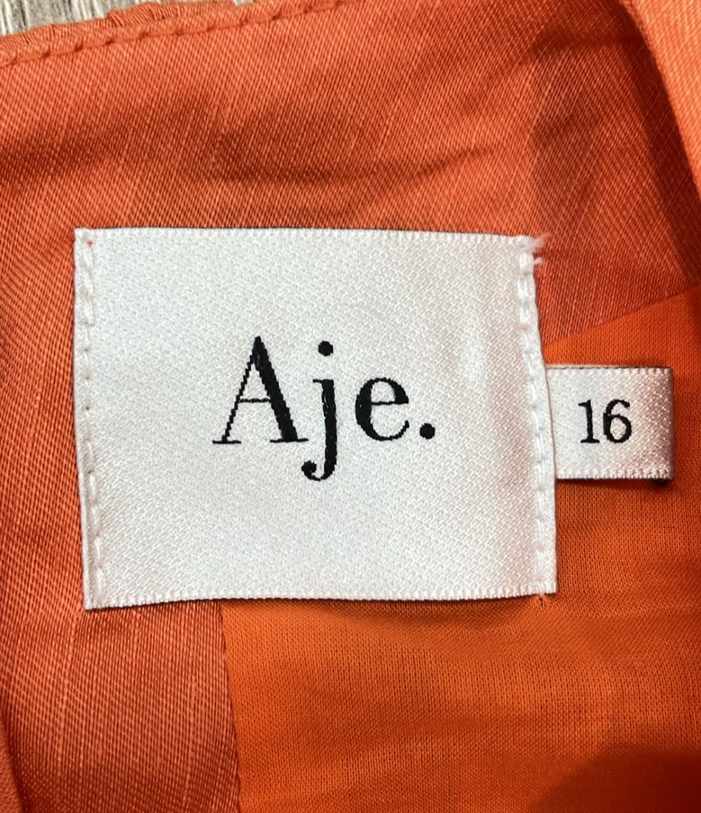 Aje ドレス リネン混紡 バックオープン パフスリーブ リボンタイ Cosette Tie Back Midi Dress 22RE5615 レディース SIZE 16 (XL) アジェ