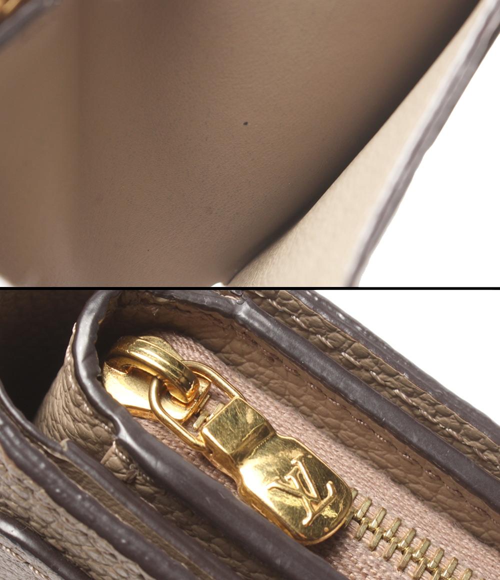 LOUIS VUITTON 二つ折り財布 モノグラムアンプラント ポルトフォイユ クレア M80152 レディース ルイ・ヴィトン