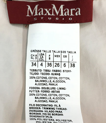 マックスマーラ  ノースリーブワンピース      レディース SIZE 38 (S) MaxMara