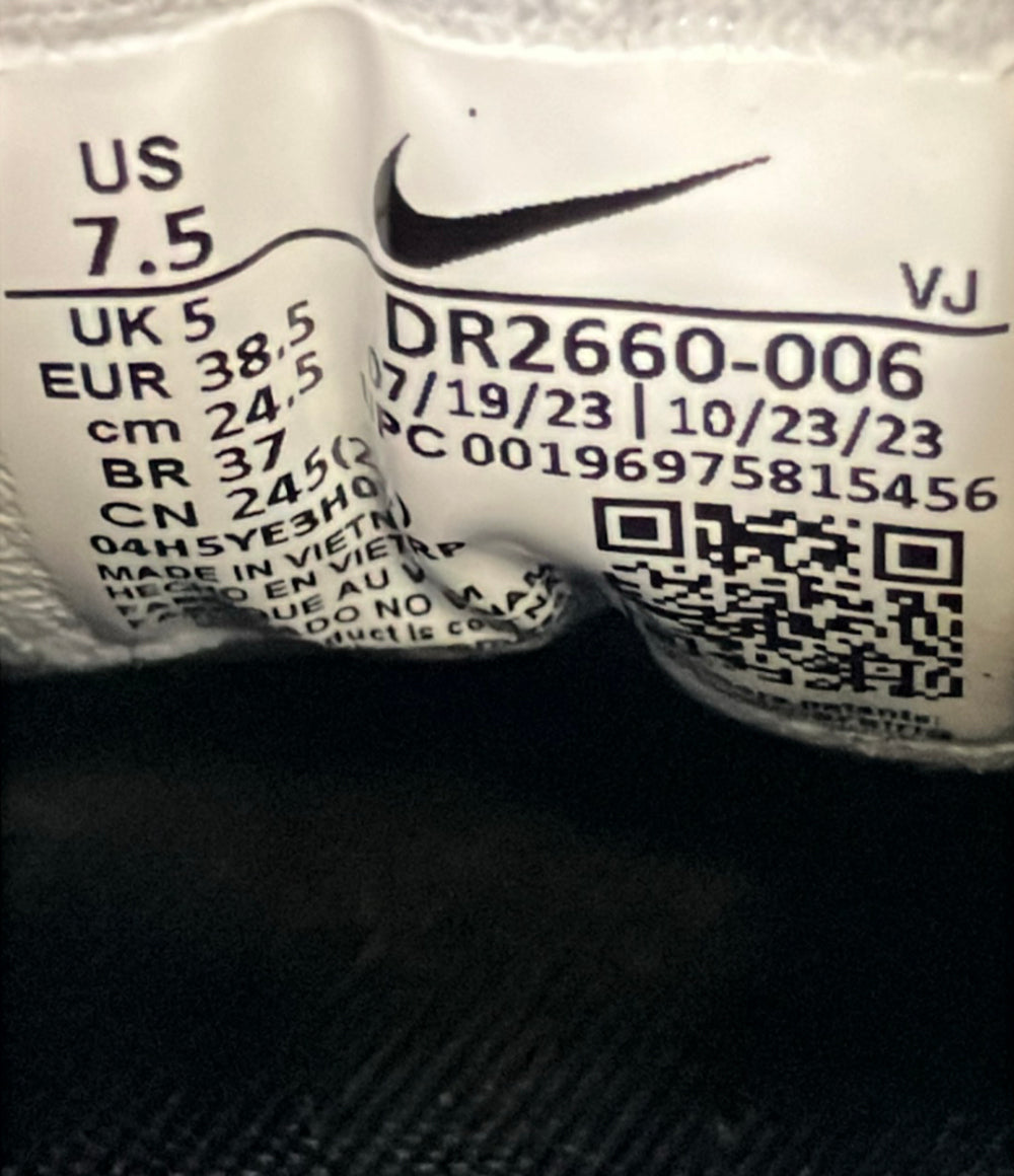 NIKE ローカットスニーカー インヴィンシブル 3 DR2660-006 レディース SIZE 24.5 ナイキ