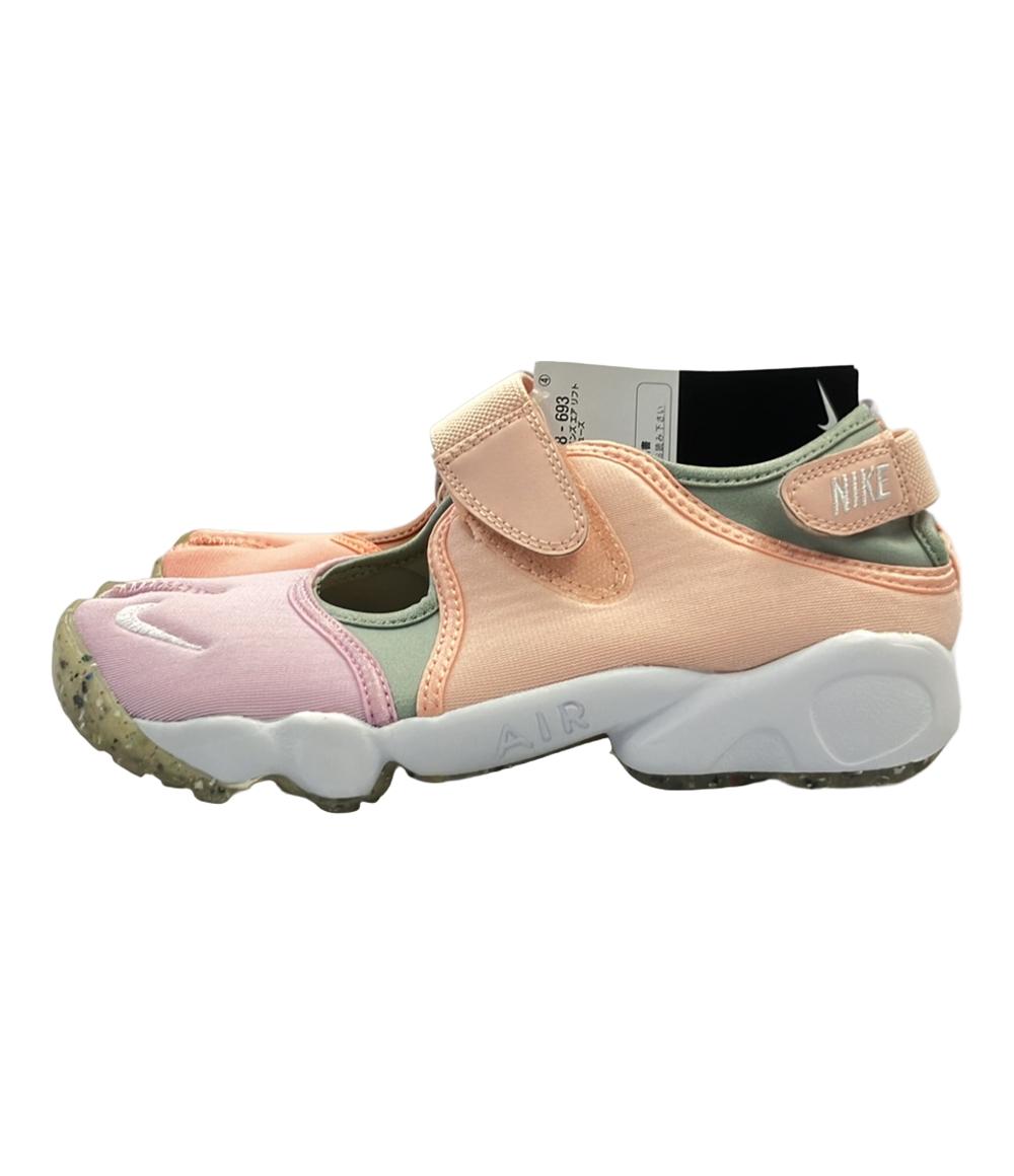 美品 NIKE スニーカーサンダル AIR RIFT DJ6548-693 レディース SIZE 24.0 (L) ナイキ