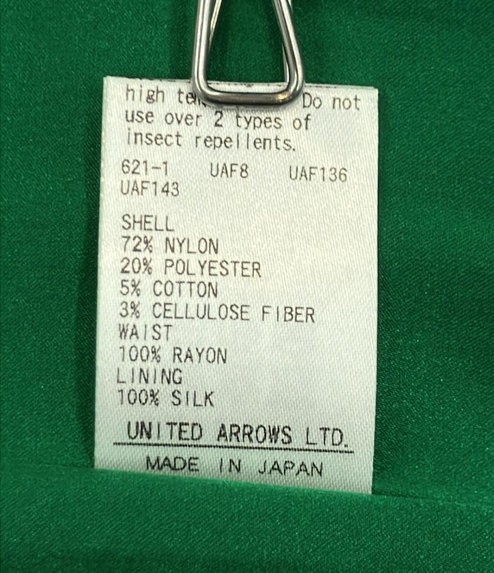 Drawer ツイードジップスカート 6524-266-1658 レディース SIZE 40 ドゥロワー