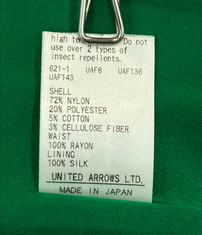 Drawer ツイードジップスカート 6524-266-1658 レディース SIZE 40 ドゥロワー