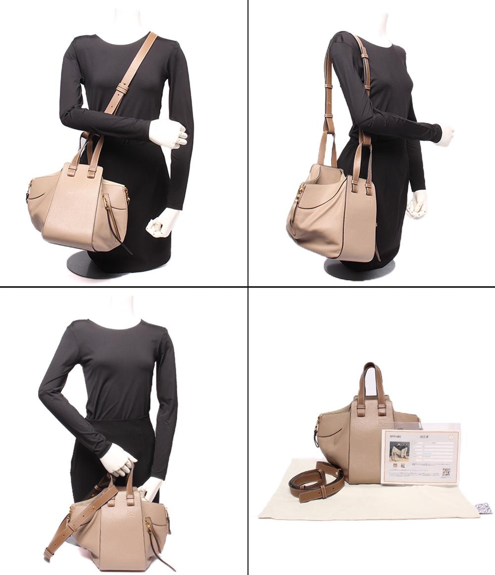 ロエベ　2way ハンドバッグ　ショルダーバッグ LOEWE 2WAYハンドバッグ ショルダーバッグ 肩掛け 斜め掛け ハンモック