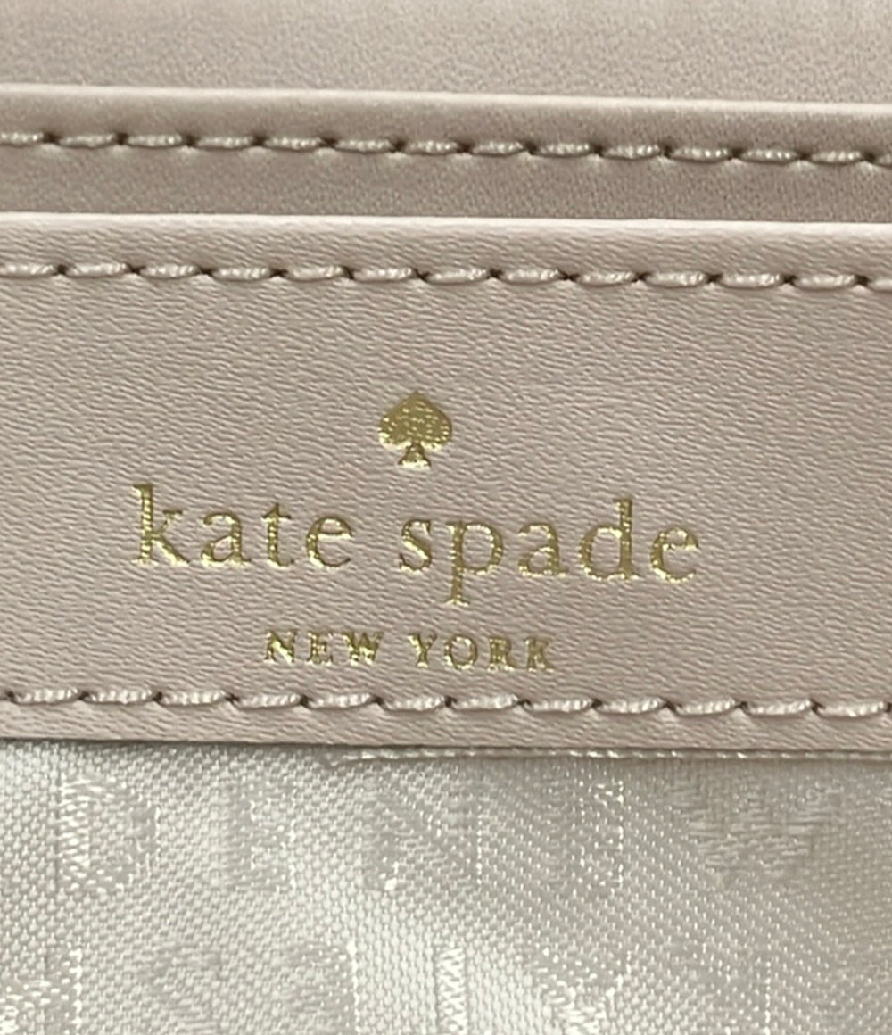 Kate Spade ラウンドファスナー長財布 レディース ケイトスペード