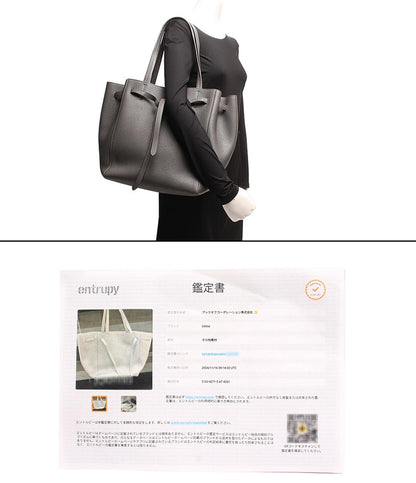 セリーヌ レザートートバッグ ショルダーバッグ カバファントム スモ－ル レディース CELINE