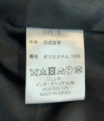 ジェンヌ エコレザーぺプラムジャケット レディース SIZE S JENNE