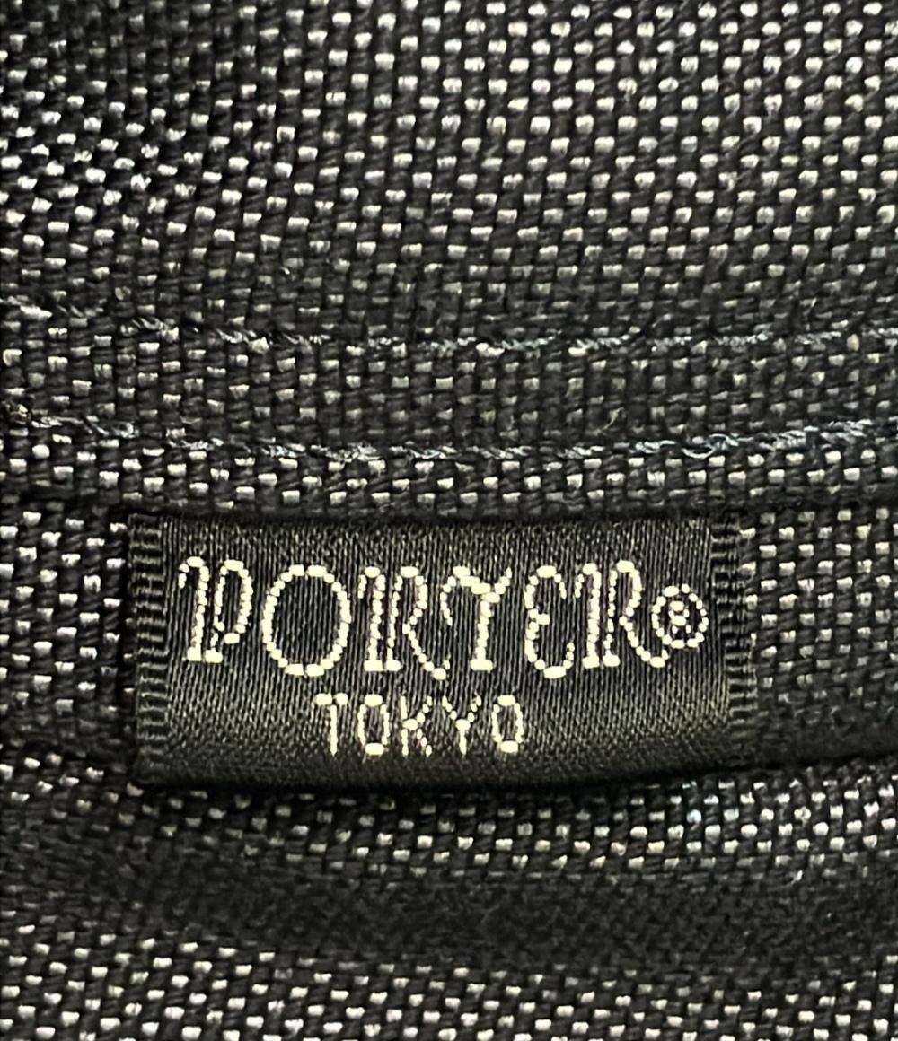 PORTER トートバッグ スモーキー メンズ ポーター