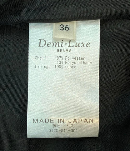 美品 デミルクス ビームス ロングスカート レディース SIZE 36 (S) Demi-Luxe BEAMS