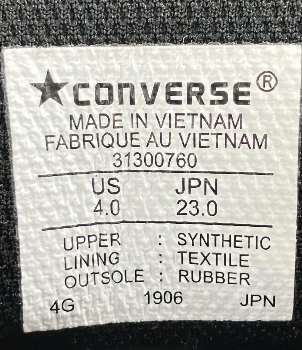 コンバース ハイカットスニーカー ALL STAR LIGHT 31300760 レディース SIZE 23 (M) CONVERSE