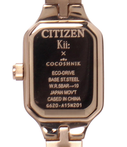 CITIZEN COCOSHNIK 腕時計 Kii キー ソーラー ホワイト G620-A15N201 レディース シチズン ココシュニック