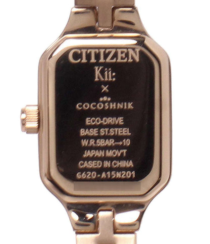 CITIZEN COCOSHNIK 腕時計 Kii キー ソーラー ホワイト G620-A15N201 レディース シチズン ココシュニック
