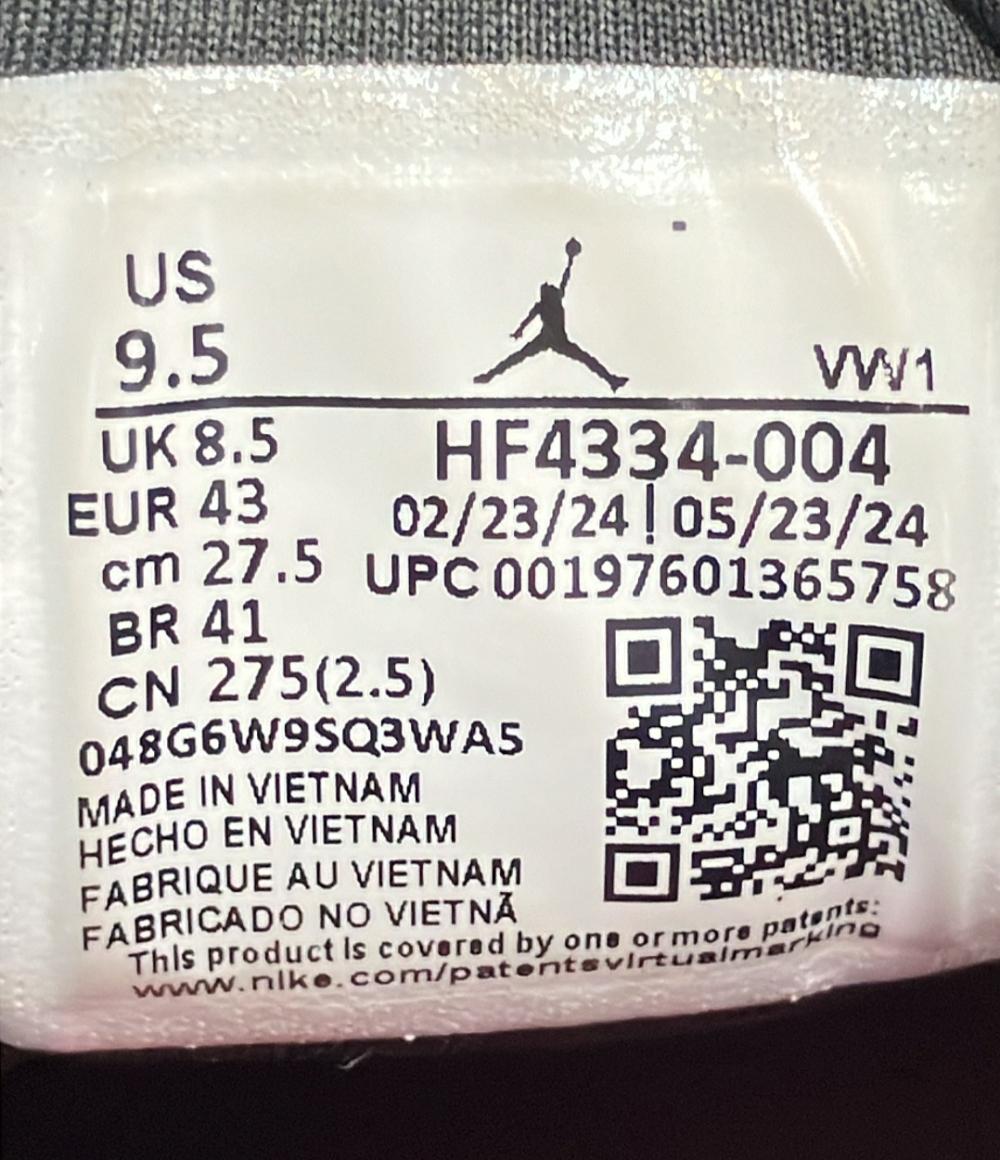 NIKE ローカットスニーカー AIR JORDAN 4 RM SP HJ4334-004 メンズ SIZE 27.5 (L) ナイキ