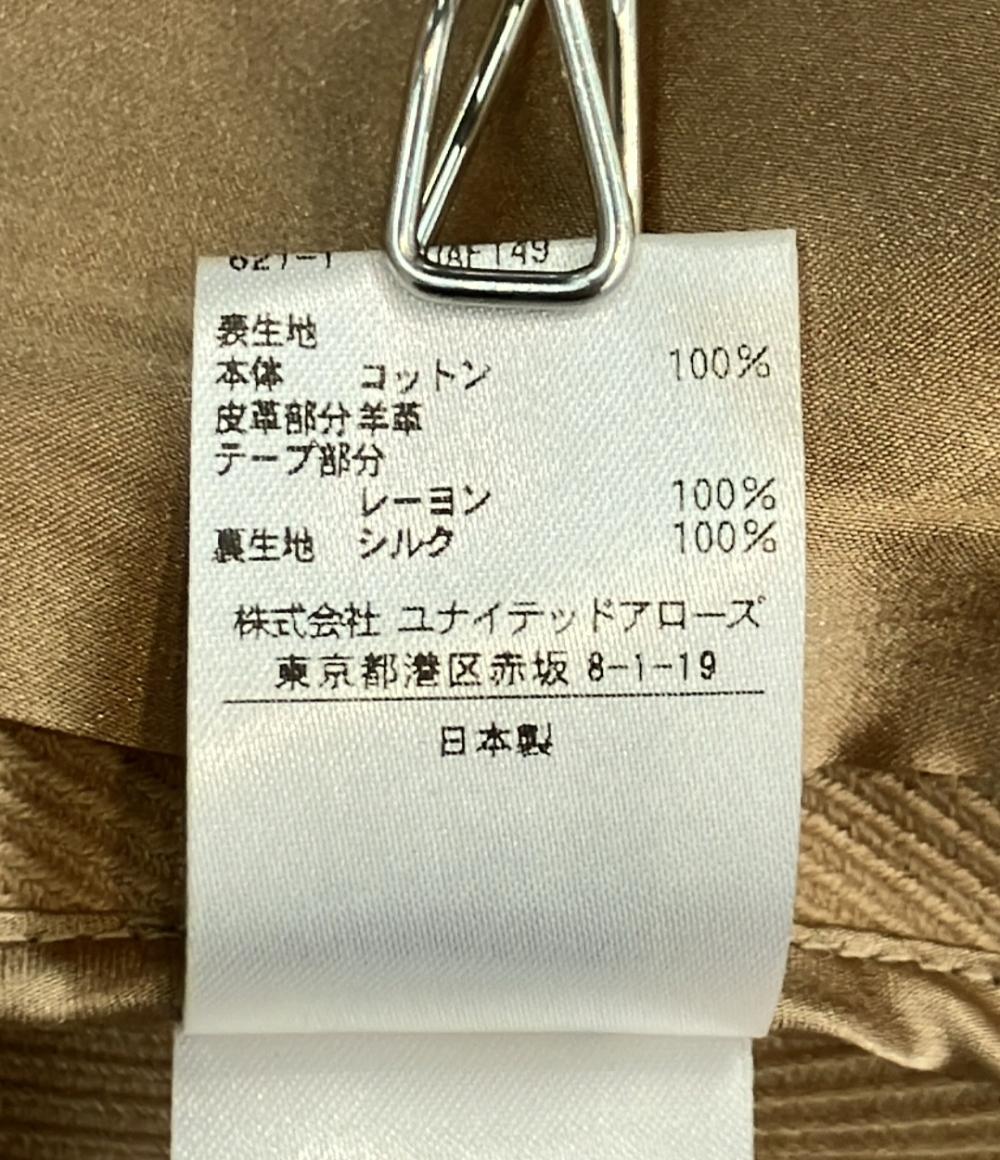 Drawer ロングベスト 6525-299-0817 レディース SIZE 38 (S) ドゥロワー